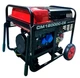 Генератор дизельный Senci 7.0 кВт CM12000CE - изображение 1