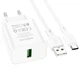 Мережевий зарядний пристрій Borofone BA72A Spring, QC3.0, кабель USB to Type-C, Білий - зображення 1