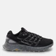 Buty do biegania damskie Merrell Moab Flight W J066820 41 (10US) 27 cm Czarne (194917184677) - obraz 1