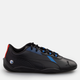 Buty sportowe męskie do kostki Puma BMW Motorsport Cat Machina 30731101 42 (8UK) 27 cm Czarne (4065449988261) - obraz 1