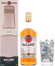 Ром Bacardi Anejo Cuatro 4 года выдержки 0.7 л 40% + бокал (3011932033766) - изображение 1