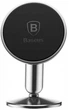 Держатель автомобильный Baseus Bullet An on-board Black (SUYZD-01) - изображение 2