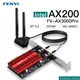 Двохдіапазонний PCI-E Wi-Fi 6 3000Mbps + BT5.2 (Intel AX200) адаптер 2.4G/5Ghz з виносною антеною + Bluetooth 5.2 (PCE-AX200-3000Pro) - зображення 1
