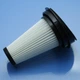 Фильтр пылесоса Rowenta X-Pert 160 RH7233WO, RH7237WO, X-Pert 360 RH6933WO, RH6973WO Hepa - изображение 5
