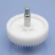 Шестерня мясорубки Saturn ST-FP7093K ST-FP0094K ST-FP0096K приводная - изображение 3