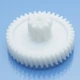 Шестерня мясорубки Zelmer ZMM4045B, ZMM4048B, ZMM4050B, ZMM4055B, ZMM4080B, ZMM4085B, SHGL806A средняя - изображение 2