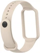 Ремешок Jsota для Amazfit Band 7 Ivory (31705-4F) - изображение 2