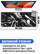 Игровая поверхность (Коврик для мышки) SHLab Ruf SHM-853 (70х30 см) (30983) - изображение 3