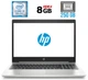 Ноутбук Б-класс HP ProBook 450 G6 / 15.6" TN / Core i3-8145U (2(4) ядра по 2.1-3.9 GHz) / 8GB DDR4 / 250GB SSD / UHD Graphics 620 / WebCam / USB 3.1 / HDMI б/в - зображення 1