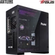 Компьютер ARTLINE WorkStation PROART v06Win - изображение 13