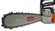 Шина Oregon 188PXBK095 / 45 см. (18")/ 0,325"/ 1,5мм. - изображение 3