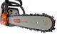 Шина Oregon 158PXBK095 /38 см. (15")/ 0,325"/ 1,5 мм. - изображение 3