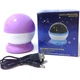 Нічник-проектор зоряне небо Star Master Dream QDP01 Mini Фіолетовий - зображення 1