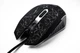 Ігрова оптична мишка, 6 клавіш - AVAtech Gaming Mouse - изображение 4