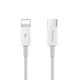 Кабель Type-C для Lightning Fast Charge 20W з передачею даних до 480 Mb/s білий Proda PD-B27i - изображение 4