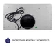 Витяжка Minola HBI 5214 BL 700 LED - зображення 7