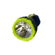 Ліхтар акумуляторний ручний Gold Silver GS-2678 9337 40 Вт - зображення 3