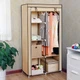Тканевой шкаф складной HCX «8890 beige» 90х45х170 см Бежевый (8890B) - изображение 1