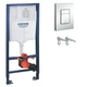Инсталляция для унитаза GROHE RAPID SL 38772001 - изображение 1