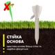 Автономний крапельний полив рослин із регулюванням швидкості води (6 шт.) - зображення 4