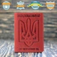 Кожаная обложка на id паспорт, для документов (права, техпаспорт) Villini 017 Красный - изображение 4