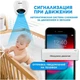 Беспроводная WiFi радионяня/видеоняня YCC365 UKC камера видеонаблюдения с датчиком движения, ночным видением microSD Белая UKC (ART:4849 v.2) - изображение 5