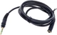 Кабель-удлинитель для наушников Superlux Extention Cable 1 м - изображение 1