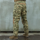 Штани Польові Mabuta Mk-2 (Hot Weather Field Pants) P1G-Tac Ukrainian Digital Camo (Mm-14), M (Український Камуфляж (Мм-14)) - зображення 13