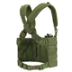 Тактичний нагрудник Condor OPS Chest Rig MCR4 Олива (Olive) - зображення 2