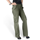 Штаны женские SURPLUS LADIES TROUSERS Surplus Raw Vintage Washed olive, 36 (Оливка) Тактические - изображение 4