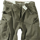 Штаны SURPLUS VINTAGE FATIGUES TROUSERS Surplus Raw Vintage Washed olive, L (Олива) Тактические - изображение 2