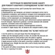 Килимок спальний (каремат) надувний Klymit Static V Recon 2020 - зображення 11