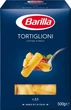 Макарони Barilla Tortiglioni №83 Тортільйоні 500 г - зображення 1