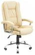Офисное Кресло Руководителя Richman California Fly 2207 Хром М3 MultiBlock Бежевый - изображение 1