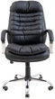 Офисное Кресло Руководителя Richman Valencia Fly 2230 Хром M1 Tilt Черный - изображение 2