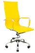 Эргономичное Офисное Кресло Richman Bali Fly 2240 DeepTilt Желтый - изображение 1