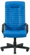 Офисное Кресло Руководителя Richman Atlant Zeus Deluxe Пластик М2 AnyFix Синий - изображение 2