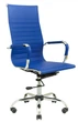 Эргономичное Офисное Кресло Richman Bali Zeus Deluxe Blue DeepTilt Синий - изображение 1