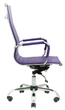 Эргономичное Офисное Кресло Richman Bali Fly 2216 DeepTilt Сиреневый - изображение 3