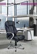 Офисное Кресло Руководителя Richman Grande Хром М1 Tilt Черный - изображение 6
