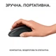 Мышка Logitech M240 Silent Bluetooth Graphite (910-007119) (153434) - изображение 6