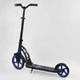Самокат двухколесный "Best Scooter" 81 246(2) колеса PU, d переднего колеса - 230мм, d заднего колеса - 180мм, 1 амортизатор передний - изображение 3