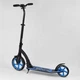 Самокат двоколісний Best Scooter 54664 (4) колеса PU - переднє 23 см, заднє - 20 см, 1 амортизатор, широкий руль, зажим руля - зображення 3