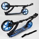 Самокат двоколісний Best Scooter 54664 (4) колеса PU - переднє 23 см, заднє - 20 см, 1 амортизатор, широкий руль, зажим руля - зображення 6