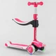 Самокат триколісний Best Scooter JS-41008/63204 (4) з сидінням, алюмінієве кермо, 3 колеса PU зі світлом, d = 12 см - зображення 1