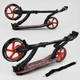 Самокат двухколесный Best Scooter 40860 (4) колеса PU – переднее 23 см, заднее – 20 см, 1 амортизатор, широкий руль, зажим руля - изображение 6