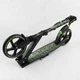 Самокат алюмінієвий "Best Scooter" 86125 (2) гальма зі світлом, колеса PU, діаметр коліс - 200 мм, 1 амортизатор передній, затиск руля - зображення 8