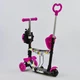 Самокат с сидением 5 в 1 Best Scooter 62310 Божья коровка корзинка родительская ручка розовый с белым - изображение 3