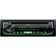 Автомагнитола JVC KD-R497 - изображение 1