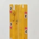 Спиральная неразъемная молния 3 Opti, желтый, 220 - изображение 1